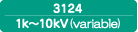 3124 1k - 10kV (Variable)
