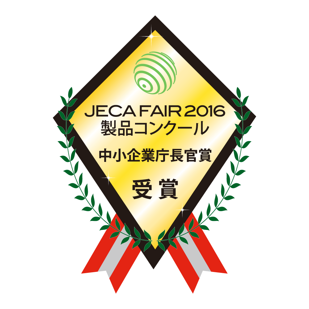 logo_jeca-award_2016