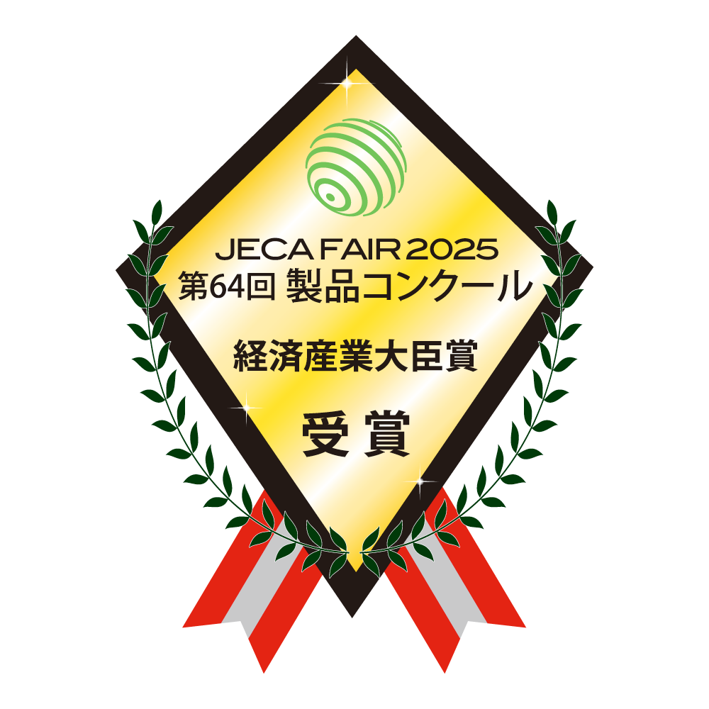 logo_jica-award_2025