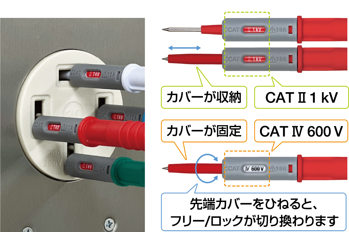 ダミーイメージ