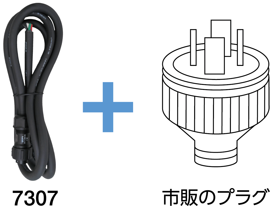 ダミーイメージ