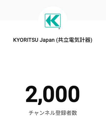 ダミーイメージ