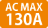 ACMAX130A