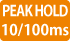 PeakHold10/100ms
