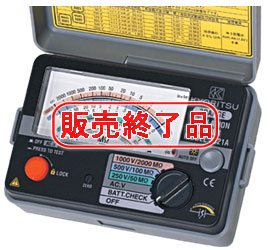 MODEL 3321A｜｜製品情報｜共立電気計器株式会社