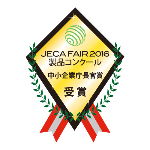 logo_jeca-award_2016