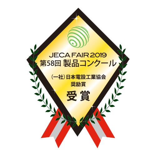 logo_jeca-award_2019