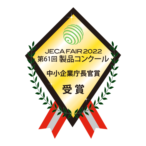logo_jeca-award_2022