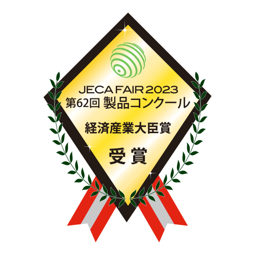 logo_jeca-award_2023