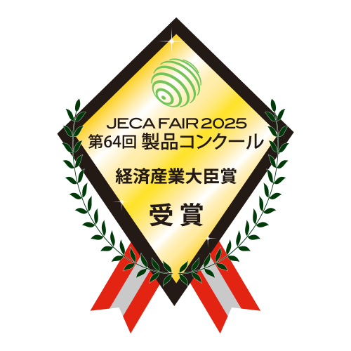 logo_jica-award_2025