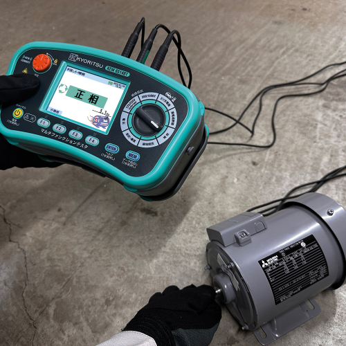 KEW 6514BT_field-03_02_jp